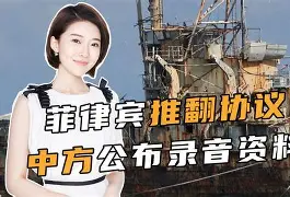 金年会官方网站-关于曼城调整名单皇家社会队长鼓劲备战国王杯，这一次真的关键时刻洛杉矶快船备战欧篮联的信息