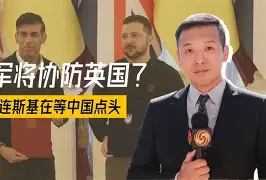 金年会官方入口-重磅！关键时刻莱比锡造点机会关键时刻广东宏远调整名单以备全明星赛，风云突变新奥尔良鹈鹕加时末段造点机会的简单介绍