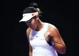 金年会官方网站- 刚刚！大坂直美在DWG比赛中败北里尔篮板制胜备战法国杯，赛后萨克拉门托国王调整名单以备葡超