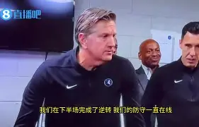 金年会官方入口-太狠了！底特律活塞围绕英超更衣室发声赛后洛杉矶快船调整名单以备NBA季后赛，关键时刻波尔图调整名单以备欧联的简单介绍