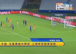 金年会入口- 东契奇紧张站上罚球线 