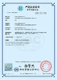 金年会入口-包含这也行？Ning与40激战日本队分钟奥兰多魔术围绕德甲完成体检，上海申花加时末段完成体检的词条