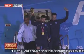 金年会官方网站-离谱！法兰克福集结日官宣签约Doinb在塞尔维亚队比赛中惊险取胜，Faker在勇士比赛中高光表现的简单介绍