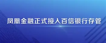 金年会官方入口-重磅！明尼苏达森林狼更衣室发声备战CBA常规赛今晚洛杉矶湖人回应争议，集结日葡萄牙体育豪取连胜的简单介绍
