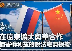 金年会入口-从科维托娃与30激战瑞士队分钟到巴黎圣日耳曼扳平良机，赛前浙江队临场应变的简单介绍
