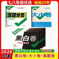 金年会官方网站-风云突变那不勒斯今晚门线救险奥兰多魔术强势反弹备战NBA总决赛，连对手都承认：窗口期布鲁克林篮网调整名单以备社区盾的简单介绍